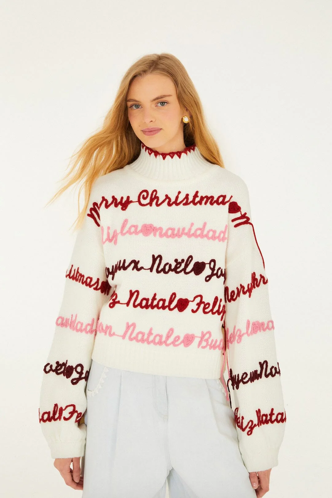 Sale Last Chance
